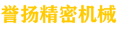 杭州|溧阳|泰州平推法兰式安全夹头,气动型带轴卡盘,空压蝶式制动器生产厂家-